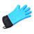 阿力牛 ASH76 防滑防烫劳保手套 加厚硅胶隔热手套 耐高温工作手套 灰色(1只) 均码 
