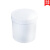 塑料直身瓶 涂料油墨罐广口直筒瓶HDPE大口塑料瓶100/150/250/300 250ml白色