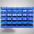 塑料组合式零件盒物料盒元件盒螺丝盒分类收纳盒斜口塑料盒货架 Q4号【400*250*160】一组12个蓝