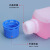 特厚试剂方瓶60-250ml透明水剂液体化工密封瓶带内盖塑料瓶定制 250ml