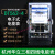 定制杭州总厂三相四线电表 透明的T862型械式有功电能表 三相液晶子电表10/40A