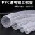 PVC风管透明钢丝软管木工雕刻机工业吸尘管伸缩波纹管塑料排风管ONEVAN 内径75mm(10米)厚0.8mm