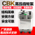初构想（CHUGOUXIANG）惠利得适用于液压微型高压齿轮泵CBK-F1.6/2.1/2.6/3.2/5.8举升机 CBK-F0.6