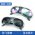 电焊眼镜二保焊护眼焊工专用防打眼防强光防电弧脸部防护 浅色眼镜+透明眼镜（2个装）