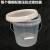 优依思塑料桶带刻度线半透明白色桶带刻度塑料水桶盖 10L透明桶（刻度贴的）