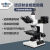 SEEPACK SPK2000L 金相显微镜 液晶模组金属组织高清透射视频显微镜 (透反射款）