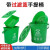 捷诺立（JNL) L61001手提垃圾桶分类厨房商用带漏网有盖大号 方形手提桶绿色带漏网15L绿色