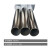 英思坦 不锈钢无缝管 32X3 316L 6米/根 1米价 9Z02917