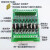定制8路PLC放大板 输出NPN 输入通用IO单片机光耦隔离板 晶体管12-24V 2路 3-5V