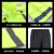 稳斯坦 分体式反光雨衣雨裤 XL/175荧光绿300D套装 路政施工1102 WF001