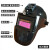 ABDTABDT 精选好货定制焊工面罩带风扇电焊面罩安全帽带风扇电焊防护 L85-风扇款