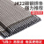 电焊条碳钢耐磨防粘焊条电焊机J422 2.0 2.5 3.2 4.0 5.0整箱 2.0焊条1斤-约47根