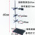 京仕蓝 标准铁架台 大号含配件全套加厚底座 实验室教学仪器方座 60cm一杆一座+十字夹+烧瓶夹