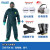 安思尔微护佳4000连体重型防化服化工危化品应急检查耐酸碱防护服 连体半面罩套装(防无机气体) XL