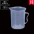 加厚塑料量杯带柄烧杯250-5000ml 带刻度的塑料透明量杯 500ml加厚带盖量杯