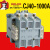 电气交流接触器CJ40-1000A 110V 220V 380V