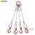 钢丝绳吊具起重吊具组合压制吊装钢丝绳吊钩吊具起重索具两腿四腿 4.7T4腿2m 细筋钩