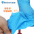 麦迪康（Medicom）一次性丁腈手套1137D 防滑耐磨无粉 食品级橡胶检查手套 蓝色L码 (100只/盒)