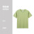 豫之韵  儿童t恤短袖定制印logo幼儿园班服小学生校服定做 款式二：抹茶绿 120 