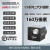 海康威视海康机器人工业相机usb3.0高速高清MV-CS016-10UMUC MV-CS016-10UM