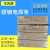 千石J422/J506/J507碳钢电焊条2.5批发东风焊条2.5/3.2/4.0 J427 3.2MM(5kg)