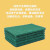 世达（SATA）工业百洁布(灰)钣金除锈拉丝布除锈布抛光补抹布清洁布150×230mm(6英寸×9英寸)56015现货