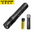 NITECORE 奈特科尔 强光便携小直 P10 V2+2600电池+UI1充电器 高续航手电筒 1100流明