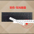 惠普战99 ZHAN 99 G1 TPN-C134l ZBOOK 15V G5笔记本键盘更换 英文键盘 -黑色 官方标配