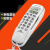 中诺C259固定电话机挂壁座机客房壁挂式来电显示迷你小型分机 银色+