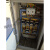 智能语音水泵控制器2F NHK-2XP350S 2FCE认证2F