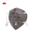 3M KN95活性炭口罩9541 防护口罩 防异味 独立包装 【25个/盒】