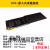 台面滑盖办公会议桌多功能线盒隐形多媒体桌面插座嵌入式面板HDMI (黑色)D02型号