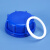 承琉堆码桶塑料桶盖子25Lkg塑料桶防盗盖20升方桶盖子30公斤60mm A款蓝色配密封圈螺径60