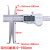 双内沟数尺9-150 0.01mm内沟槽带表游标长爪内径 数显9-150mm 不带深度杆