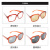 电焊眼镜焊工专用氩弧焊防冲击防飞溅气体保护焊防护眼镜劳保强光 透明镜片