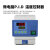 一恒 DHG-A系列恒温干燥箱/烘箱/恒温箱/烘干机自然对流 DHG-9201A（200L）
