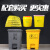 加厚黄色垃圾桶脚踏摇盖废污物塑料桶垃圾桶利器盒回收箱诊所 50L黄色四轮翻盖/加强型
