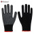 哥尔姆 劳保手套 工地 防护 防滑 6副 GM530 黑色 工作 薄款 透气 耐磨 手套