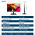 AOC 27B2HM 27英寸1080P高清75Hz高清显示屏HDMI窄边框电脑显示器 27B2HM(武极仓)