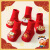 宝宝红色袜子新年福袜婴儿地板袜新生鞋袜防滑一周岁红袜子加厚冬 2双装，红老虎 0-12个月，脚长8-12cm