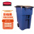 乐柏美（Rubbermaid）BRUTE可推式垃圾桶 蓝色 189L 垃圾回收 垃圾分类 物业室外垃圾桶 分类垃圾桶