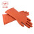 双安牌12KV绝缘手套 配电房用防触电橡胶手套 均码红棕色副HXM4411 12kv手套 1