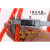 HKNA定制适用户外耐磨安全带专用加延长绳尼龙高强空调安装保险绳索 16毫米40米两头挂钩