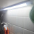 leesa厨房灯led灯条超亮室内挂壁免打孔插头灯管即插即用长条220V家用 白光 /灯长1.2米36瓦/线长3米