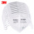 3M 9501+口罩 防雾霾PM2.5防飞沫KN95口罩舒适针织带耳带式 环保装 50只/袋