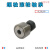 凸轮滚轮型螺栓滚针轴承CF3 4 5 6 8 10 12 16 18 20 24 30KR16-1 CF4(KR12)