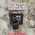 创意免钉墙上壁挂式烟灰缸公共场所厕所卫生间吸烟区灭烟筒垃圾桶 简易小鸟黑+标牌 螺丝安装款
