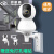 视明通 监控支架免打孔适用于小米360TP-LINK摄像头 智能摄像头安装架子底座壁装吊装