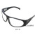 工业电焊平面白光用平光男士护眼眼睛透明防尘眼镜玻璃镜片防雾 防紫外线眼镜（10付