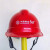 山头林村中国移动5G标志安全帽通信工人抗砸防坠落保护头盔ABS电工头盔安 中国移动5G标志帽子 白色帽子